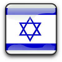 Israel Vector Pic Flag Download HQ