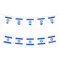 Israel Vector Flag Free Photo