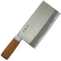 Vector Knife Kitchen Free Download Image