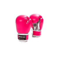 Gloves Boxing Venum Free Transparent Image HD