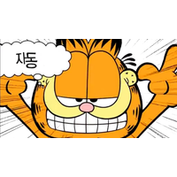 Garfield Cartoon Free Clipart HQ