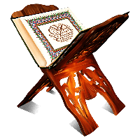 Quran Open Holy Free Clipart HQ
