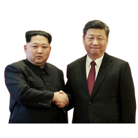 Photos Kim Jong-Un Free HQ Image