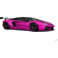 Aventador Lamborghini Free Clipart HD