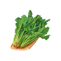 Chinese Spinach Free Download PNG HQ