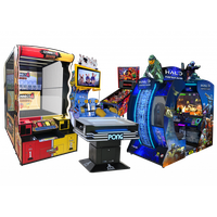 Machine Arcade PNG File HD