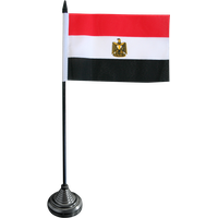 Egypt Flag PNG File HD