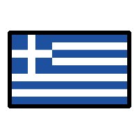 Flag Greece PNG Image High Quality