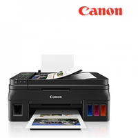 Color Canon Printer Black Download Free Image