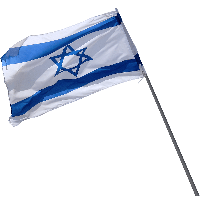 Israel Flag Free Clipart HQ