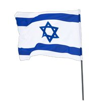 Israel Flag Download Free Image