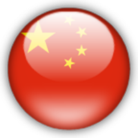 Flag China Download Free Image