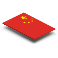 Flag Vector China Download HD
