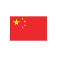 Flag Vector China Free Clipart HQ