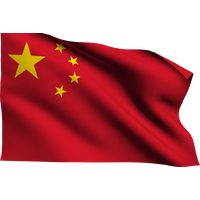 Waving Flag China Free Photo
