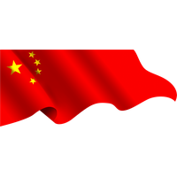 Waving Flag China PNG Download Free