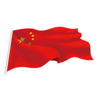Waving Photos Flag China Free Download PNG HQ