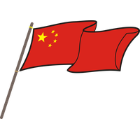 Waving Flag China Free Download Image