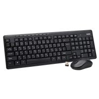 And Photos Mouse Keyboard Download Free Image